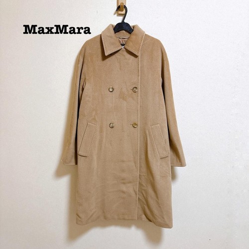 Maxmara double breasted icon - double-breasted,